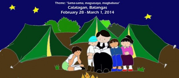 Reading Camp 2014 Enrique Zobel Elementary School Calatagan,Batangas
